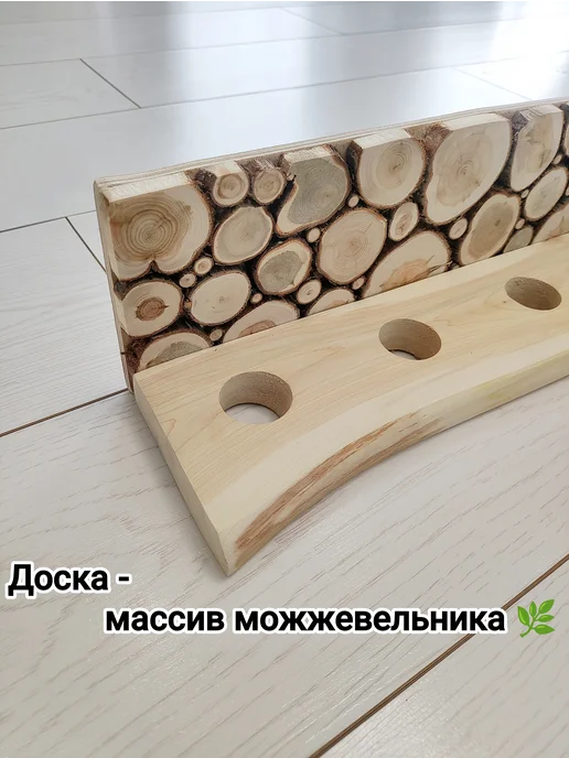 МастерскаяVeres Фитополка и вешалка из можжевельника для бани, вариант, фото 2