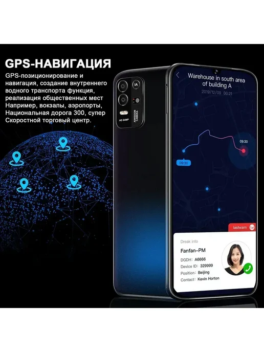 Смартфон HONOR P70 Pro Max 512 ГБ, синий, фото 6