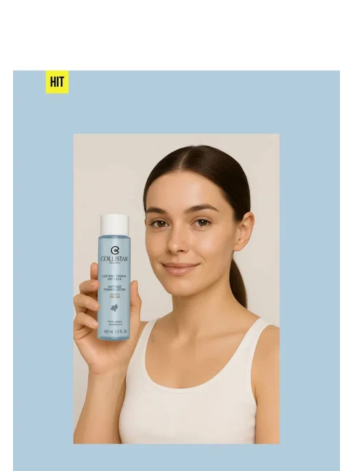 Collistar Антивозрастной тоник лосьон Anti-age Lotion 100мл, 100 мл, фото 2
