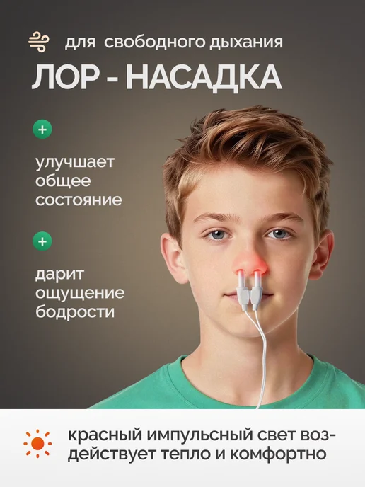 Ура, приехало! Спортивный массажер миостимулятор домашний ems, серый, фото 4