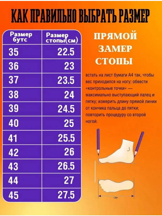 GRAFSPORT Футбольные бутсы c шипами F50 без шнурков для газона, синий, фото 2