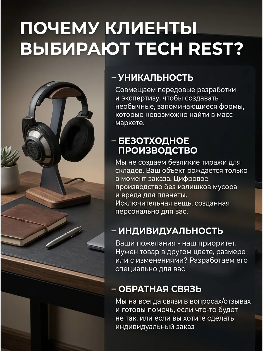 Подставка-статуэтка «Кот-Клоун» для Яндекс Мини 1, 2, 3..... фото 6