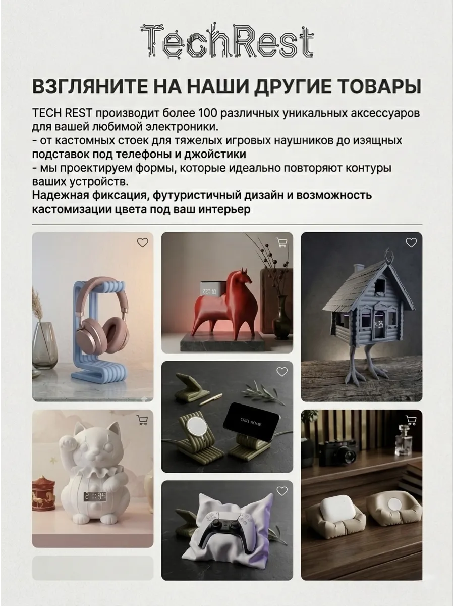 Подставка для Яндекс Станции Миди - черный лунный... фото 4
