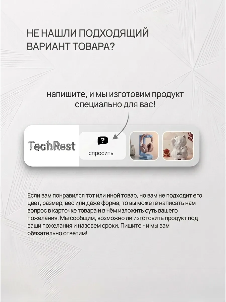 Подставка для Яндекс Станции Миди - черный лунный... фото 5