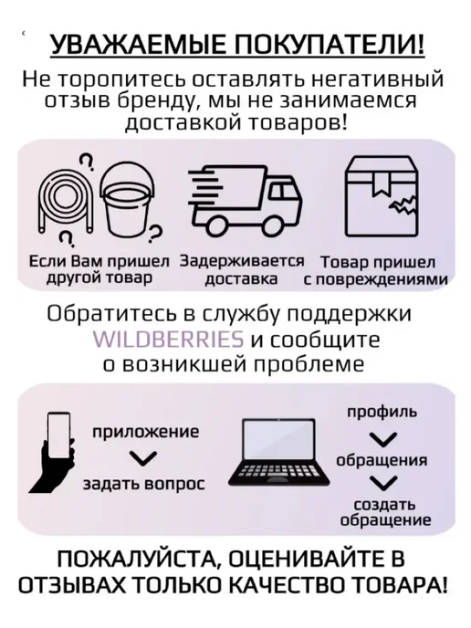 Gamma Plast Скрепер для снега Цикл Айсленд Эксперт, желтый, фото 4