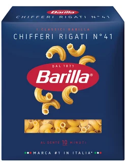 Макароны Chifferi rigati n.41, группа А высший сорт, 450г
