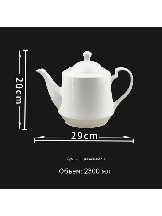 Чайник 1000 миллилитров, 750 мл, фото 7