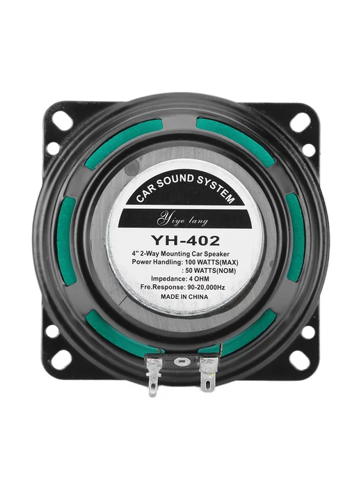 Автоакустика 4" 12V полн диапазон Horn водонепроницаемый, 4 12V полн диапазон, фото 2