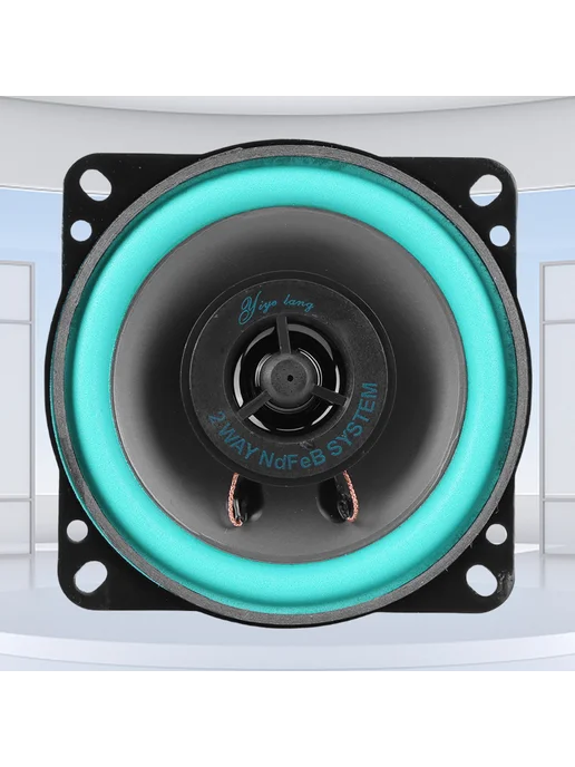 Автоакустика 4" 12V полн диапазон Horn водонепроницаемый, 4 12V полн диапазон, фото 6