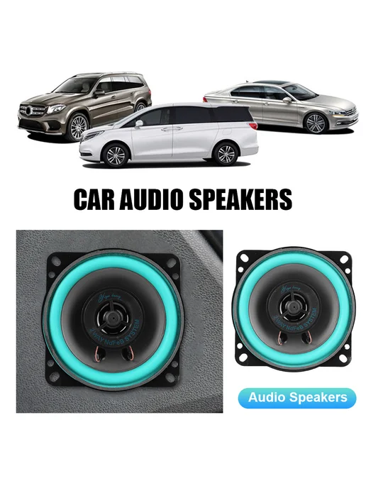 Автоакустика 4" 12V полн диапазон Horn водонепроницаемый, 4 12V полн диапазон, фото 7