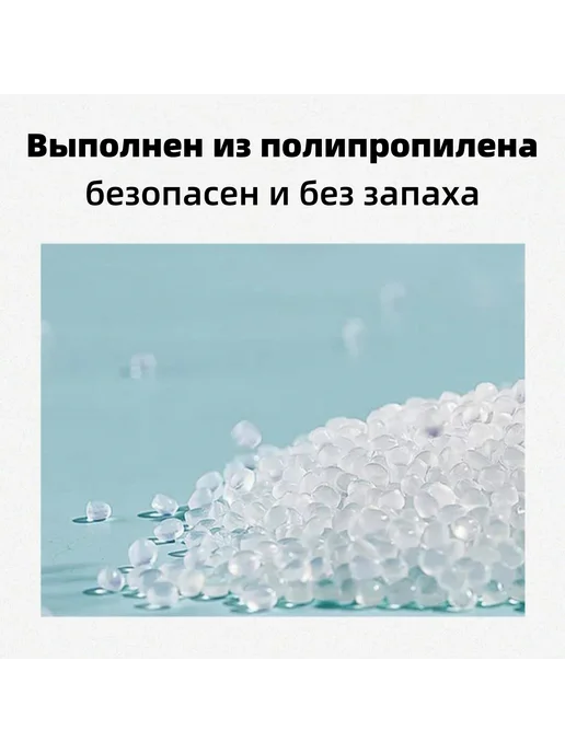 Органайзер для мелочей и бисера 15 ячеек, белый, фото 3