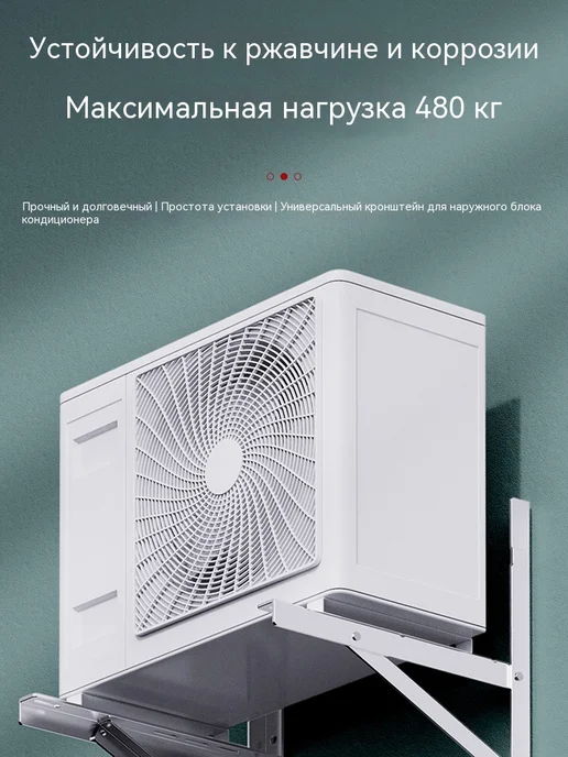 Полка 304 нержавеющая сталь, 304 нержавеющая сталь, фото 8