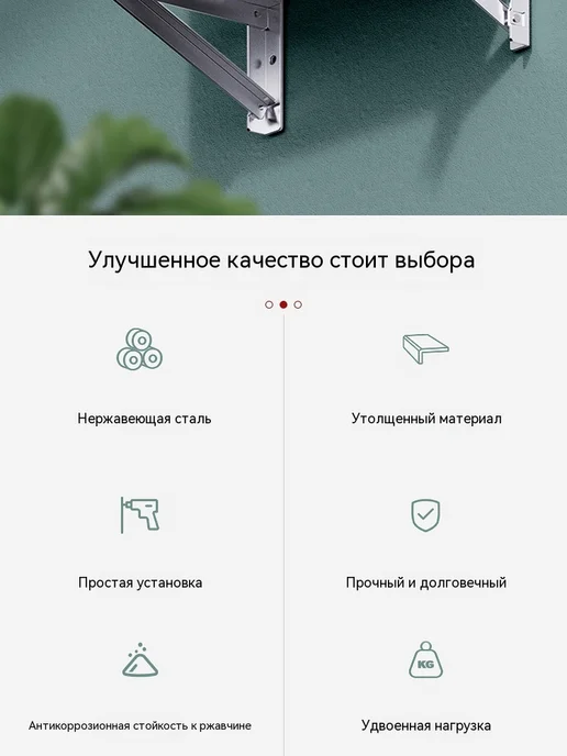 Полка 304 нержавеющая сталь, 304 нержавеющая сталь, фото 9