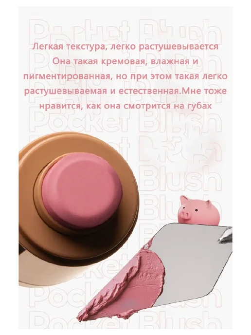 Портативная палочка для румян с естественным сиянием, хайлай…, фиолетовый, фото 7