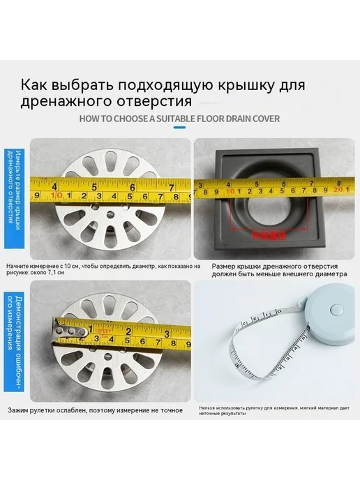 Наземная утечка 7,5 см, 7 5 см, фото 5