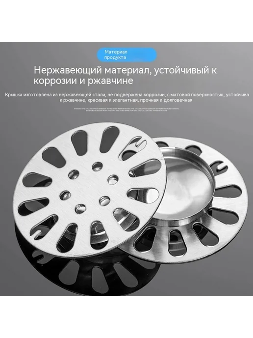 Наземная утечка 6,0 см, 8 7 см, фото 2