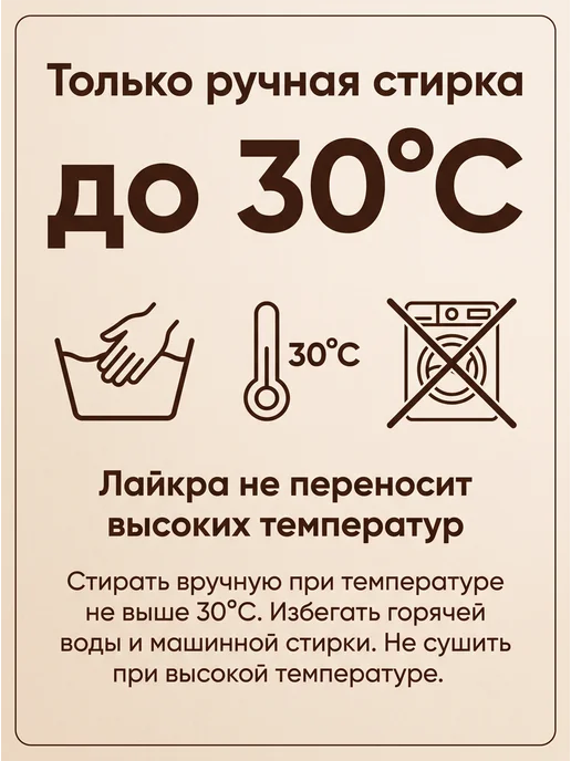 ИМСАБОДИ бюстгальтер без косточек на большую грудь, черный, фото 4