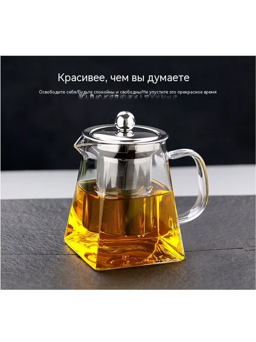 Чайник 350 мл, 350 мл, фото 7