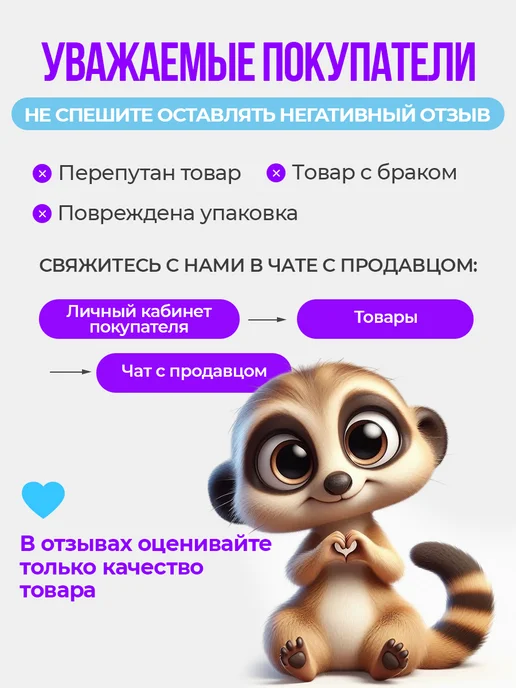 WOW!Tech Детский фотоаппарат моментальной печати, голубой, фото 8