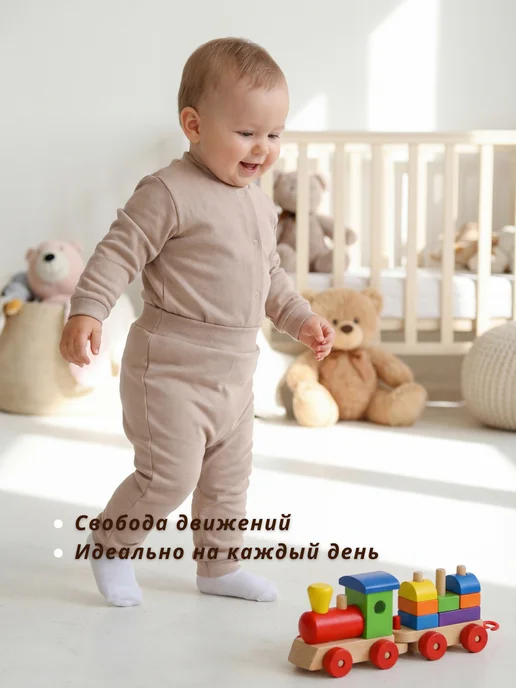 Ульянка Штанишки для новорожденных малышей, белый, фото 8