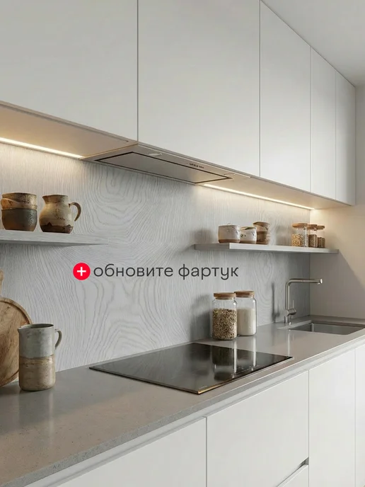 Axelfix Самоклеящаяся пленка для мебели кухни под дерево 2 м, 2 м, фото 5