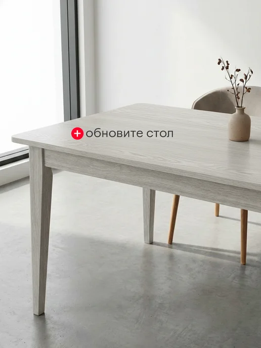 Axelfix Самоклеящаяся пленка для мебели кухни под дерево 2 м, 2 м, фото 6