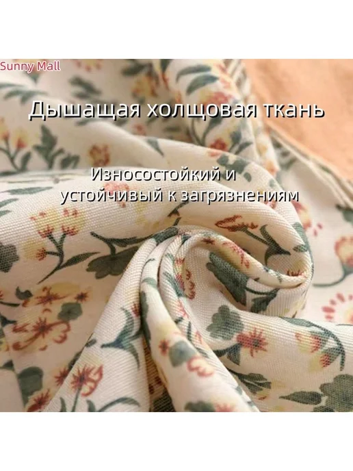 Фартук кухонный 1шт, Оливковый с цветочками, розовый, 1 шт, фото 6