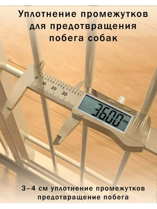Вольер для собак мелких пород 100x50x50 см складной, 100x50x50 см, фото 3