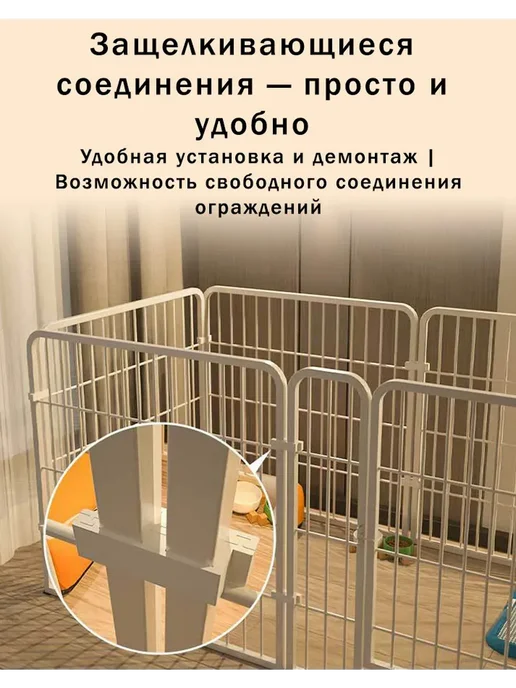 Вольер для собак мелких пород 100x50x50 см складной, 100x50x50 см, фото 8