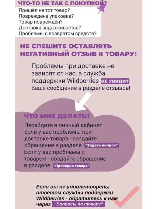 Пленка 3-х слойная воздушно-пупырчатая (пупырка) 0.5х50 м, 0.5x100 м, 100 м, фото 4