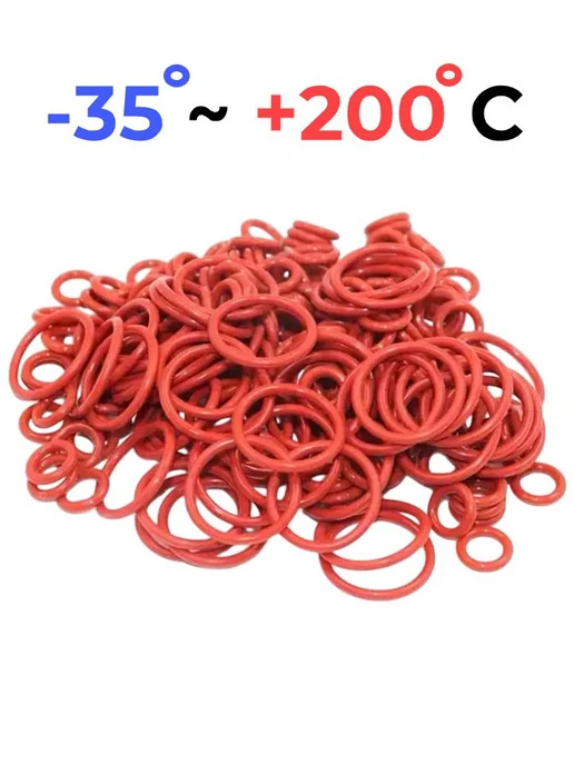 Кольцо уплотнительное 27х35x4 VMQ50 силикон 2 шт, 27x35x4, 2 шт, фото 3