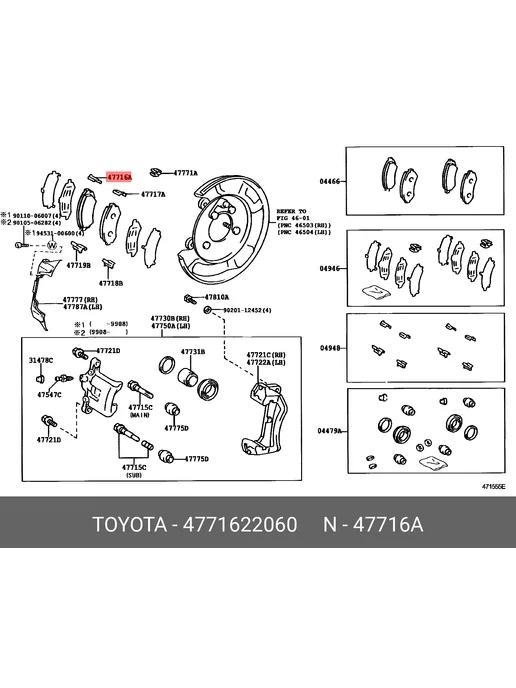 TOYOTA-LEXUS ПРУЖИНА ПРОТИВОСКРИПНАЯ 47716-22060, вариант