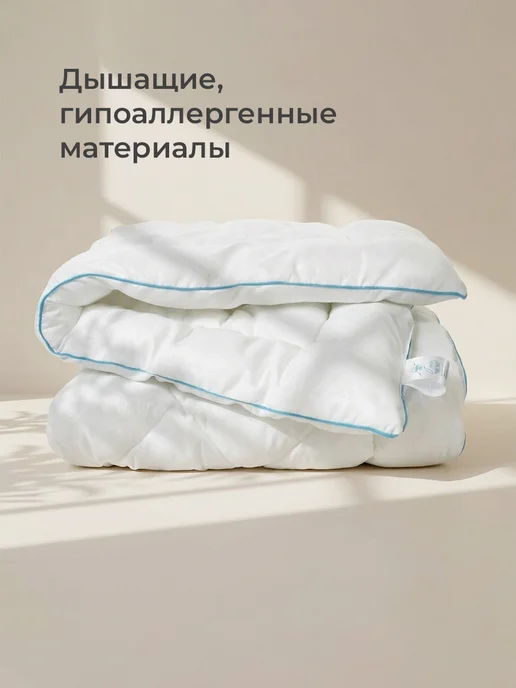 Свит Одеяло детское для новорожденных в кроватку 110х140, 110x140, фото 4
