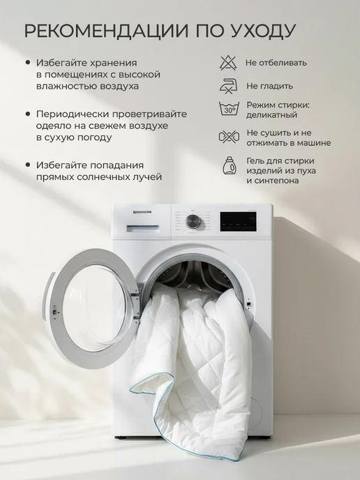 Свит Одеяло детское для новорожденных в кроватку 110х140, 110x140, фото 7
