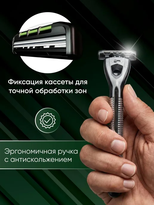 Feather Мужской бритвенный станок с двойным лезвием Япония, вариант, фото 3