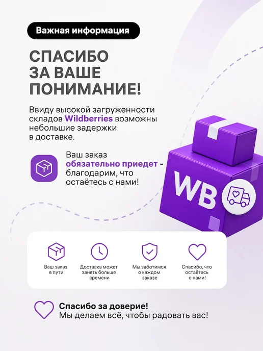Compliment Гидрофильное гель масло для умывания Манго, 150мл, 150 мл, фото 2