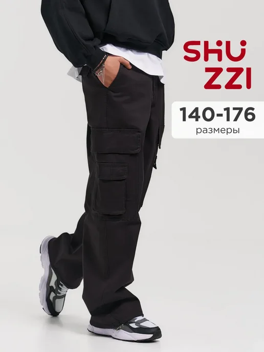 Shuzzi 701399415