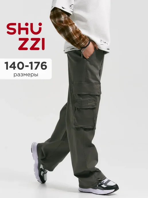 Shuzzi 701399416