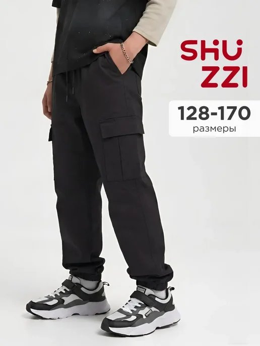 Shuzzi 701399431