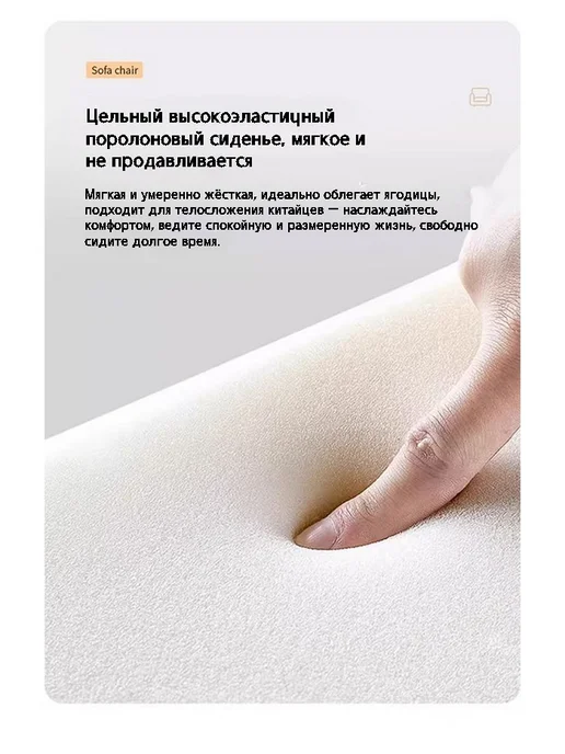 СидПро Деревянное качели-люлька для отдыха, одиночное кресло для ба…, коричневый, фото 8