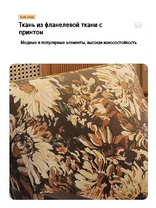 СидПро Деревянное кресло-качалка шезлонг для балкона одноместное, черный, фото 6