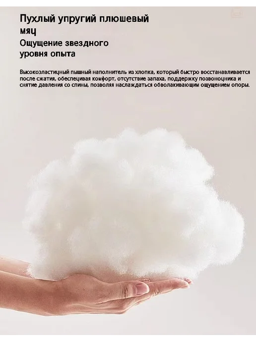 СидПро Деревянное кресло-качалка шезлонг для балкона одноместное, черный, фото 7