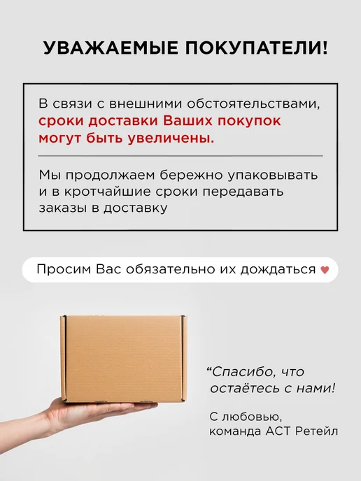 NARRATIVE Укороченный тренч демисезонный, бежевый, фото 2
