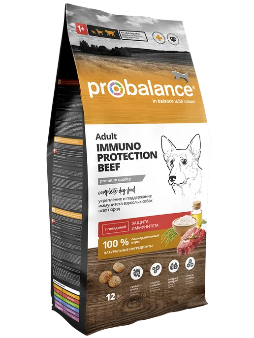Сухой корм Probalance Пробаланс Immuno для собак, говядина, 12 кг, фото 2