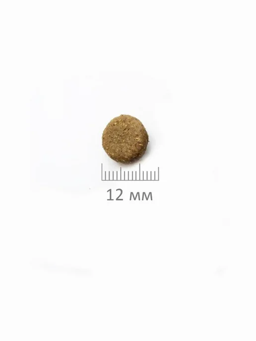 Сухой корм Probalance Пробаланс Immuno для собак, говядина, 12 кг, фото 6