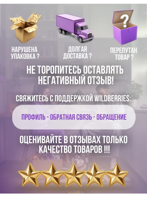 Сухой корм Probalance Пробаланс Immuno для собак, говядина, 12 кг, фото 8
