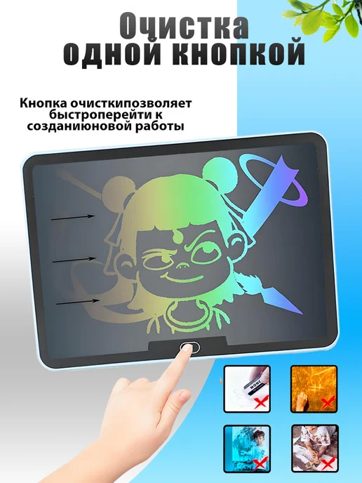 FIRST WEI Графический планшет чувствительный стилус, вариант, фото 2