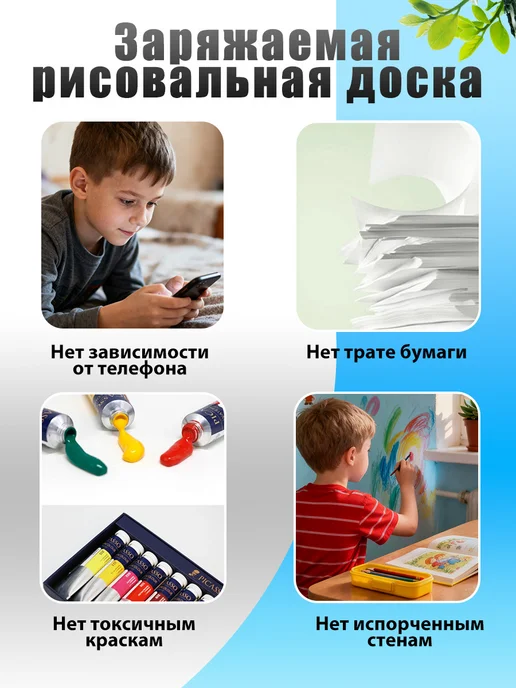FIRST WEI Графический планшет с экраном мультитач стилус, вариант, фото 3