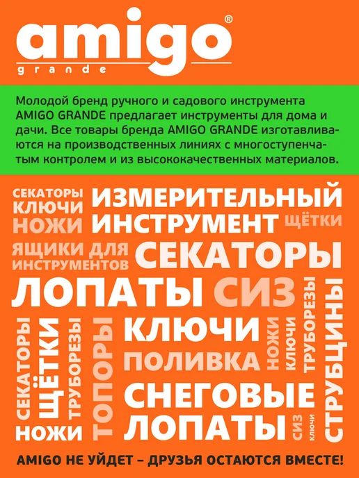 Щетка телескопическая для уборки снега, серый, фото 5