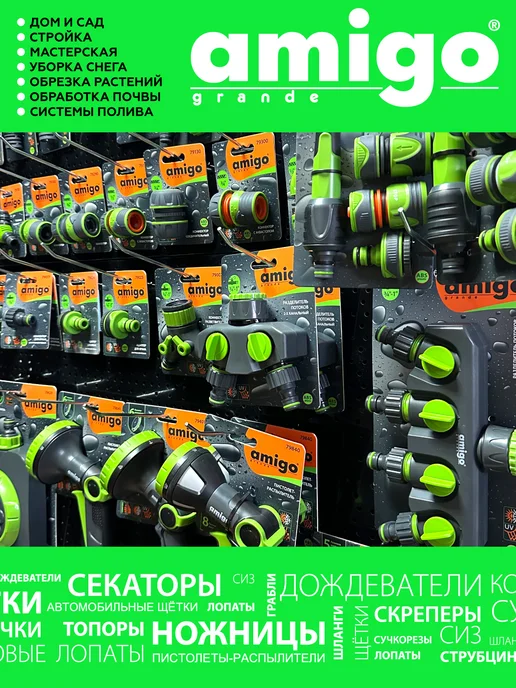 Щетка телескопическая для уборки снега, розовый, фото 5